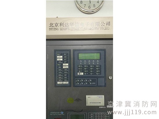 專業維修利達消防主機各種品牌消防主機