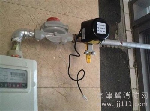 張家口安裝燃氣報警器，選擇我們，消防認證 安全放心!