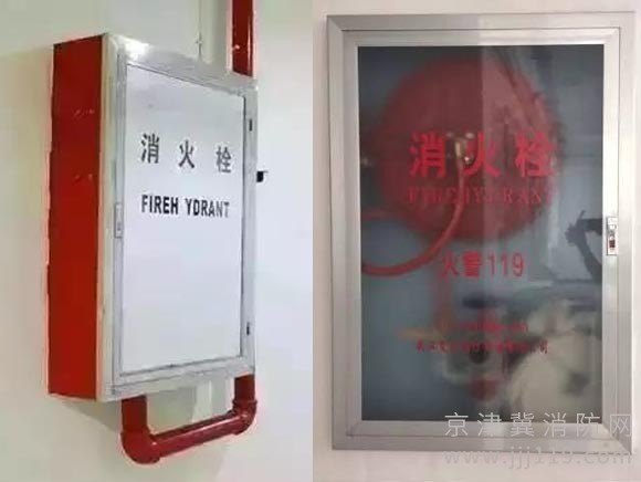 賓館消火栓改造,消防改造,給您最優(yōu)質(zhì)的服務(wù)