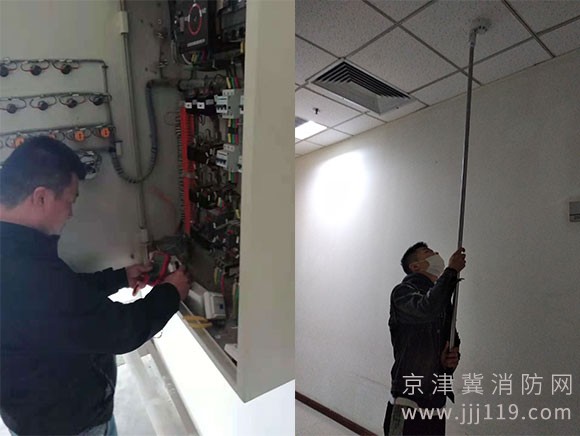 消防工程維護保養(yǎng)專業(yè)團隊優(yōu)質(zhì)服務(wù)