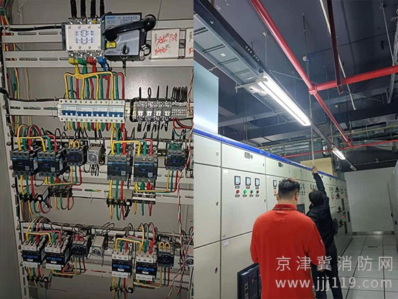 北京消防維保維修專業(yè)團隊歡迎預(yù)約